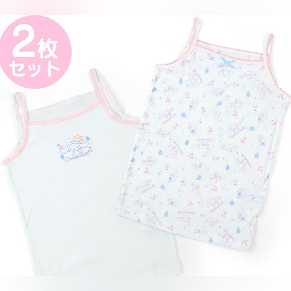 Cinnamoroll Girls Camisole Top 2 Pack Set Japan Size 110 / Girls 4-5 NWT